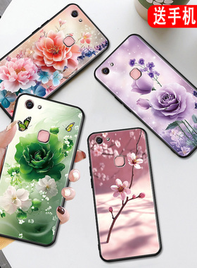 秋昊适用于vivoY75手机壳vivy viov丫viv0y75A保护套vovi丫唯美voviy丫75春天v1voy75L好看ivoy75t防摔y75a老