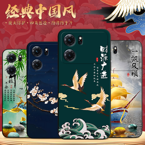 秋昊适用于oppok10手机壳pgjm10新中式保护套oppok10 5g新款防摔pgjm10镜头全包oppok10 5g新款复古潮牌pgjm1