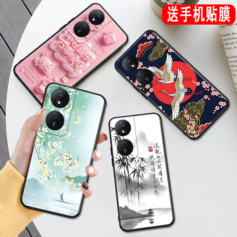 新品潮壳 防摔软套 精美彩绘