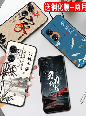 秋昊适用于oppoa97手机壳oopoa97防摔PFTM10保护套0pp0a97全包opp0a创意0PP0a97 5g潮 a97男opopa新款opa情侣