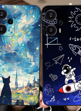 秋昊适用于红米note13pro手机壳miuiNote13pr0高级感2312dra50c保护套2312DRA50C复古23l2DRA50C硅胶防摔外壳