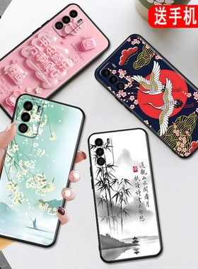 秋昊适用于华为优畅享30e手机壳u-magic优畅享30e新款vp003防摔。优畅享3oe软壳huawei保护套vp003男女简约唯