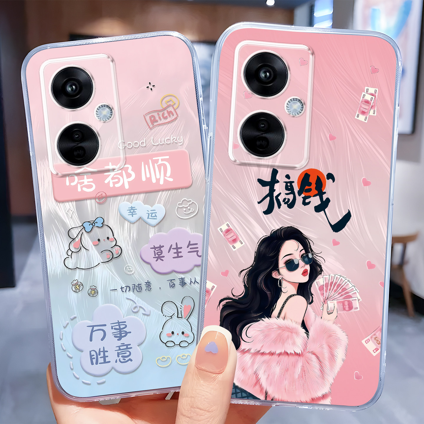 适用于oppok11粉色晕染手机软壳