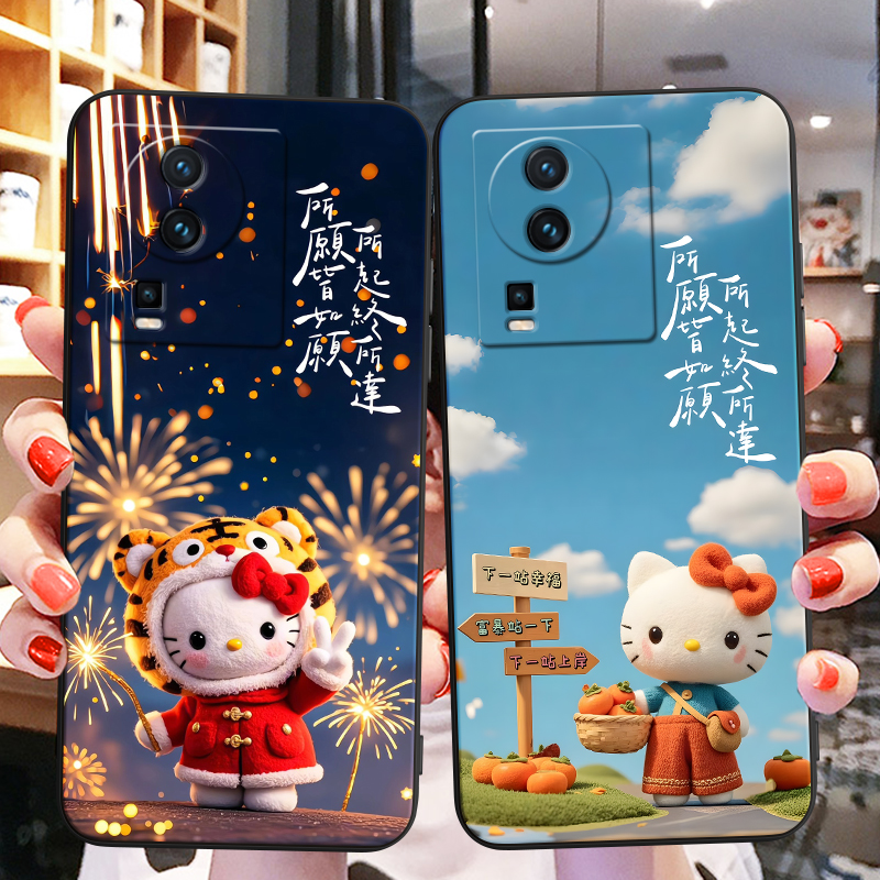 秋昊适用于vivoiqooneo7se超好看手机壳v2238a超萌卡通iqooneo7网红不撞款v2231a硅胶软壳iqooneo7se爆款vIvo