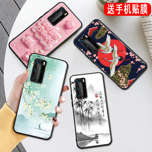 新品潮壳 防摔软套 精美彩绘