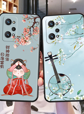 秋昊适用于RealmeGTNeo2手机壳oppo真我gtneo2防摔保护套rmx3370全包软硅胶外壳realmegt2 卡通文字新款q5pro