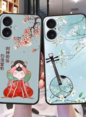 秋昊适用于iphone17手机壳苹果17诸事皆顺A3521高档次外壳萍果17红色高级感apple17男女新款爱疯17防摔保护套