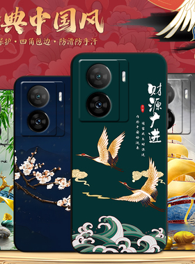 秋昊适用于vivoiqooz7新款手机壳v2270a软硅胶保护套iq00z7网红iqooz7文字创意。爱酷z7全包防摔外壳v1vo新款