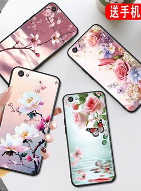 秋昊适用于vivox9s手机壳vovx叉九 viv0x9L潮牌x9l个性x9软x9d老人用VIVO保护套vovox9sl复古为我叉九硅胶voi