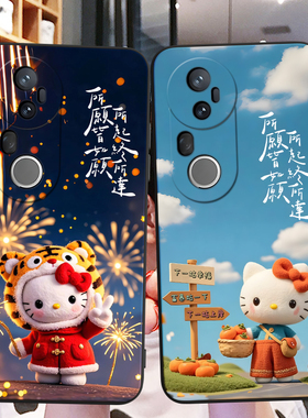 秋昊适用于vivos20pro小众高级感手机壳s20pro超好看保护套。维沃s20por超萌韩系卡通v2430防摔外壳6.67寸软