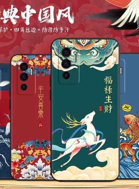 秋昊适用于vivos10e手机壳v2130a新款磨砂软胶套viv0s1oe全包边防摔viovs10e软壳网红vivis10e保护套男女vos1