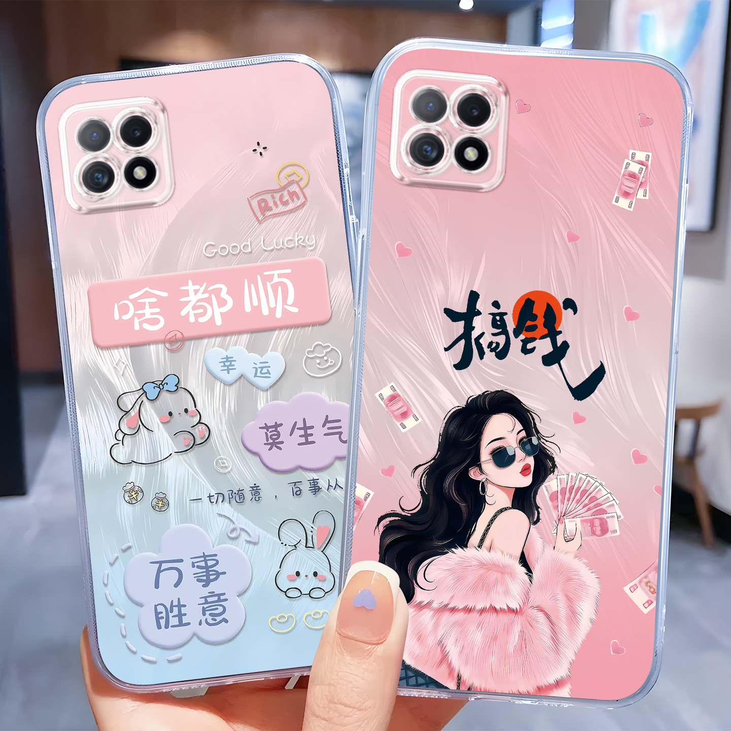 适用于OPPOA72硅胶材质手机软壳