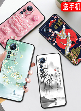 秋昊适用于小米12Pro天玑版镜头全包手机壳2207122mc网红男女保护套小米12pro天玑版简约时尚2207122mc中式风