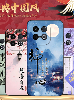 秋昊适用于vivoiqooz10turbopro手机壳IqooZ10turbopro外壳Iq00Z1oturbopro硅胶Ipooz10turbopr0民族风保护套