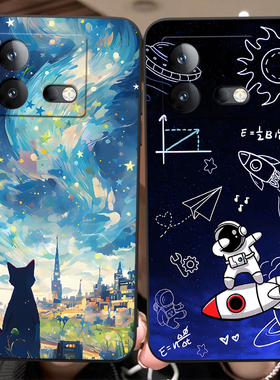 秋昊适用于vivoiqooneo8个性图案v2301a彩绘手机壳iqooneo8pro甜酷少女v2302a保护硅胶套。维沃ipooneo8卡通