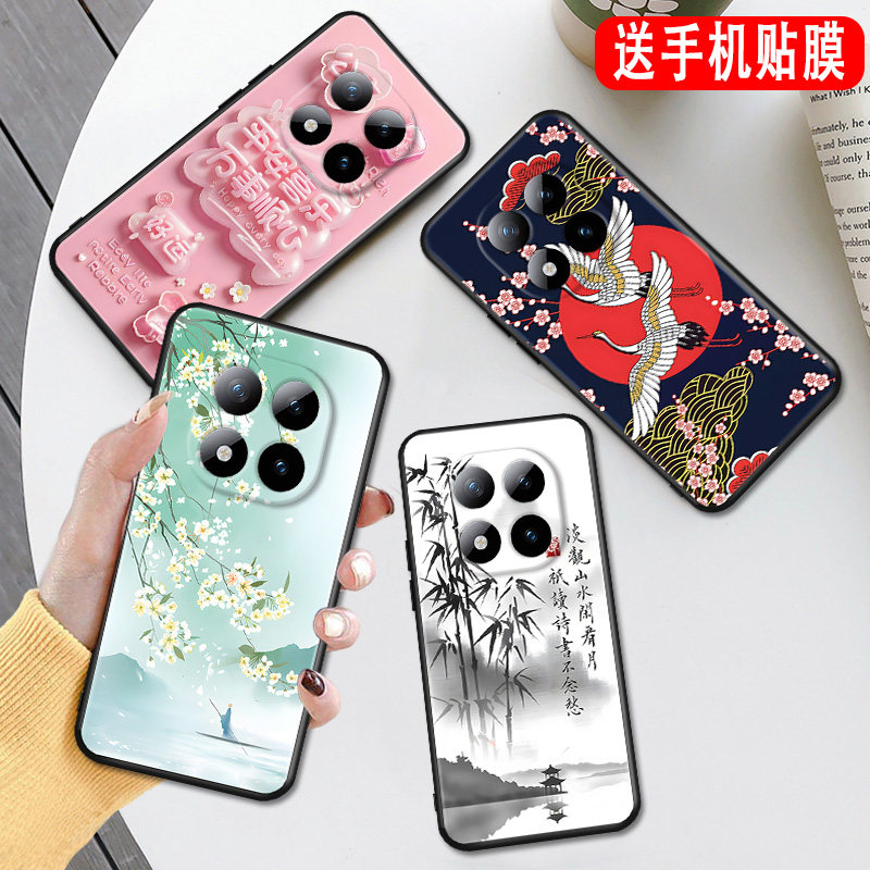 适用于红米note15pro+耐脏手机壳