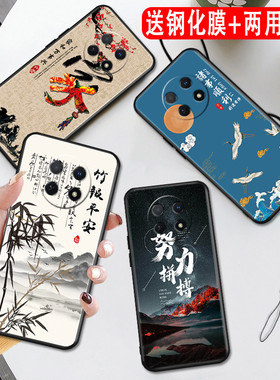 秋昊适用于华为畅享60x手机壳huawei个性创意STG-AL00硅胶男女STGAL全包防摔畅想六十6ox荣耀外壳x5G畅亨aloo