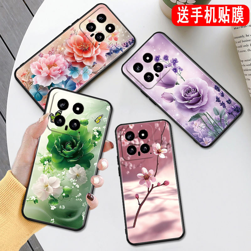 磨砂潮壳 防摔软套 精美彩绘