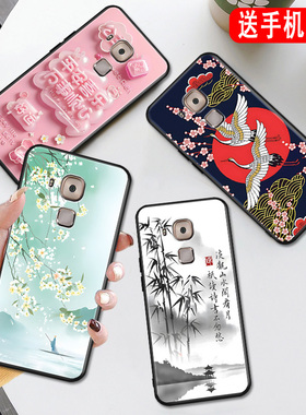 秋昊适用于华为麦芒5手机壳G9plus网红新款mla-aloo保护套mla-uloo小清新mla-al1o唯美创意mlaal00学生maiman