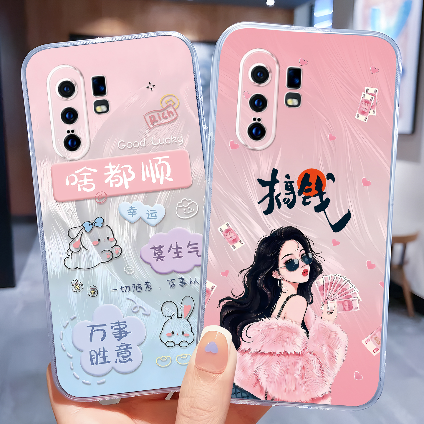 适用于vivox30pro直边防摔透明壳