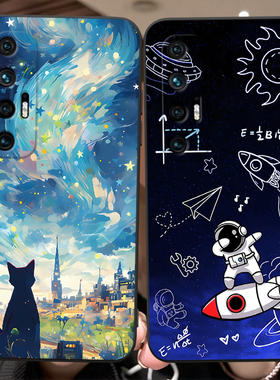 秋昊适用于小米10S手机壳M2102J2SC卡通小米十s风景画ml10s唯美m110s文艺MI10s皮卡丘MIUI10s防摔m2102j2sc软