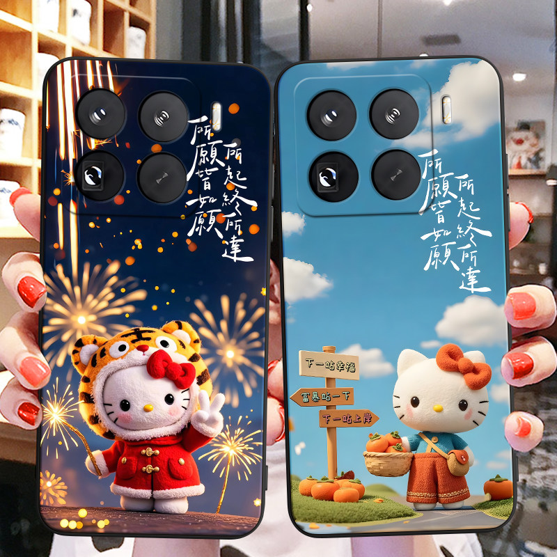 秋昊适用于小米15pro超萌卡通miui15pro硅胶手机壳xiaomi15pro潮流新款2410dpn6cc学生情侣6.73寸全包防摔保