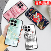 上新宏米k90新款 秋昊适用于红米k90手机壳2510drk44c一帆风顺6.59寸保护套 红迷k90新款 图案hongmi耐用防摔