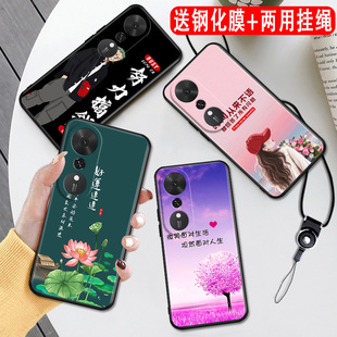 秋昊适用于荣耀畅玩70plus手机壳LOG 化为唱完70plus文字点缀唯美意境huawei AN00轻薄裸机手感honor保护套