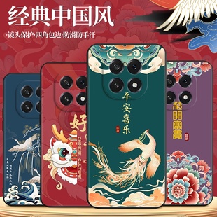 5g爆款 手机外壳a5 pkq110网红6.7寸软硅胶保护套pkq11o时尚 新品 5g防摔0ppo 秋昊适用于oppoa5 opopa5 5g新中式