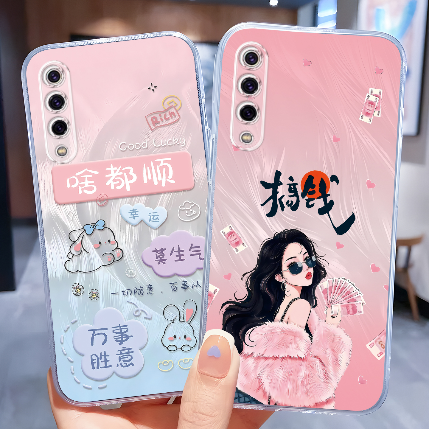 适用于小米9唯美精美素描手机壳