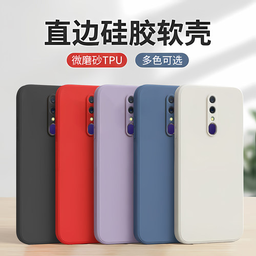 低调商务大气适用OPPOA9手机外壳