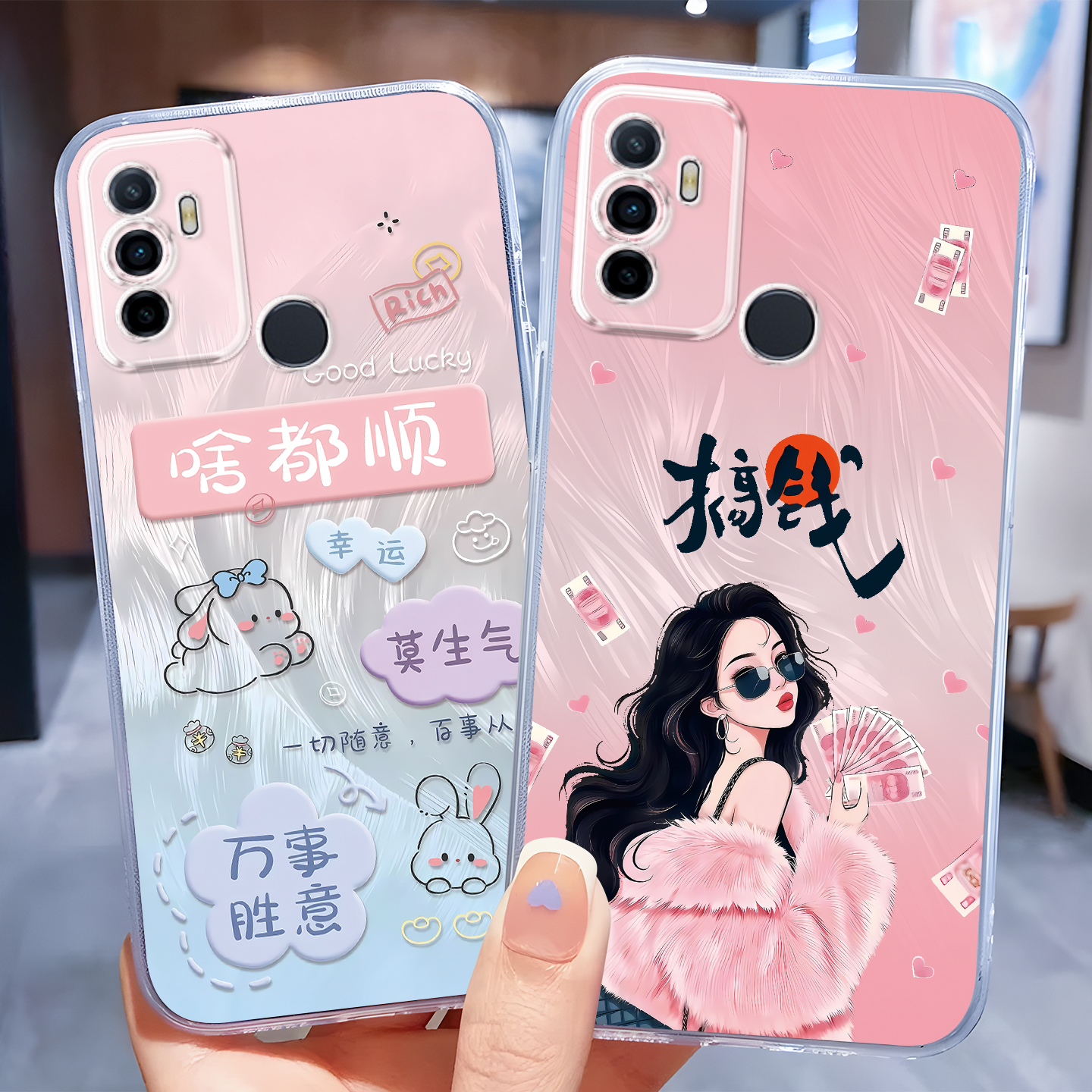 适用于oppoa32时尚美观手机后壳
