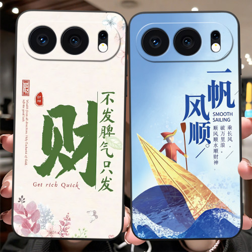 网红热销款适用于荣耀500手机壳