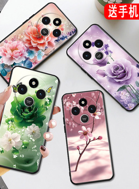 秋昊适用于红米14c手机壳hm 14c唯美rdemi14c花卉miui14c保护套hongmil4c好看防摔春天时尚女潮牌后壳小清新i