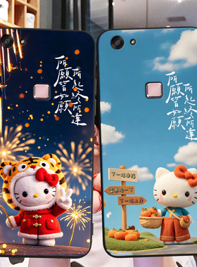 秋昊适用于vivox6Plus手机壳X6SP唯美x6splusd可爱v1v0叉六p好看vibox6plusa文字SplusL创意VIVO X6S puls软