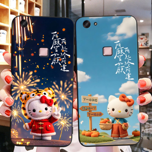 秋昊适用于vivox6Plus手机壳X6SP唯美x6splusd可爱v1v0叉六p好看vibox6plusa文字SplusL创意VIVO X6S puls软