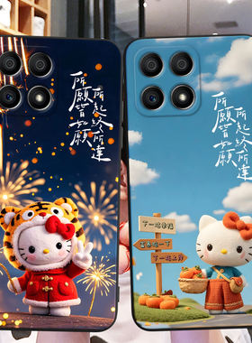 秋昊适用于荣耀X30i创意设计感手机壳tfy-an00防摔保护套荣耀x30i高颜值tfy-an00动漫彩绘荣耀x30i可爱超萌tf