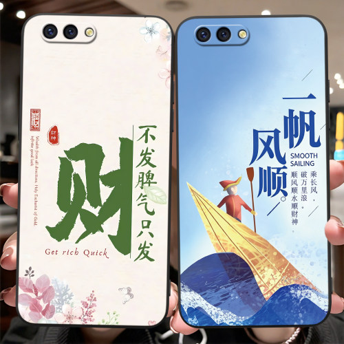 唯美治愈浪漫适用OPPOR11手机壳