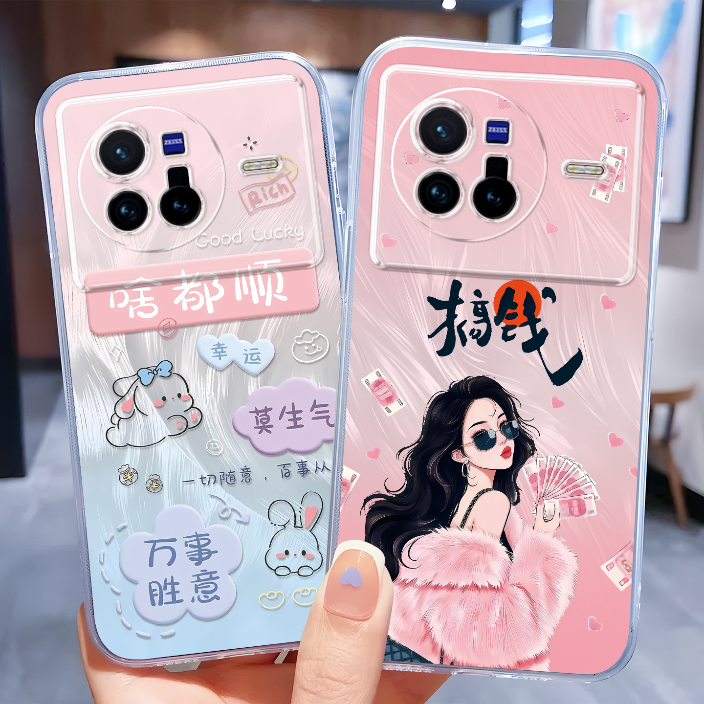 适用于vivox80裸机感透明手机壳