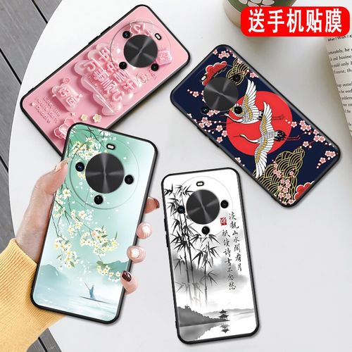 磨砂潮壳 防摔软套 精美彩绘