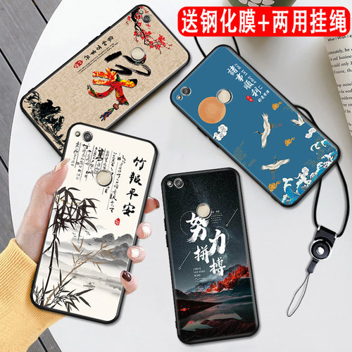 磨砂彩绘 防摔软壳 送精美赠品