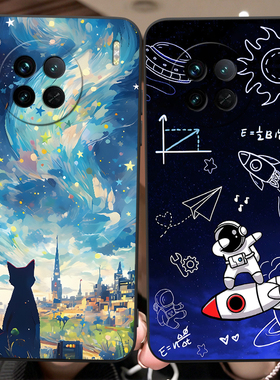 秋昊适用于vivox90s手机壳v2241ha外壳viv0x90s少女V224lHA复古VlvoX9os小清新V2241HA保护套VovoX90s。防摔