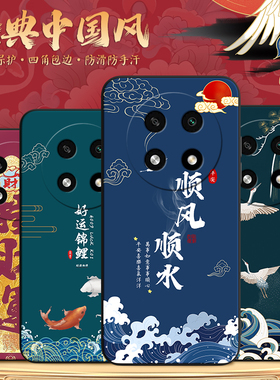 秋昊适用于oppoa2pro手机壳PJG11o好寓意pjg110简约0ppoA2pro潮牌oopoα2pro软欧珀a2pro硅胶0pp0A2pr0复古PJ