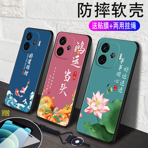 秋昊适用于vivoiqooz9turbo镜头全包手机壳v2352a软壳硅胶新款防摔保护套iqooz9国潮网男女创意直边v2361a锦