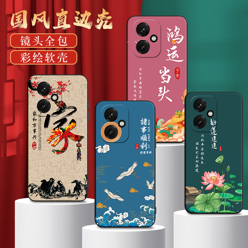 秋昊适用于华为荣耀400手机壳DNN-AN00保护套软dnn-an00荷花插画荣耀400新中式dnn-an00高级感huawei防摔外壳