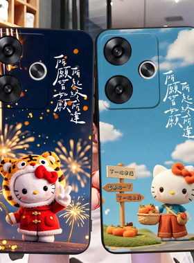 秋昊适用于红米Turbo3新款防摔手机壳24069ra21c唯美日韩红米turbo3动漫彩绘24069ra21c保护套红米turbo3高颜