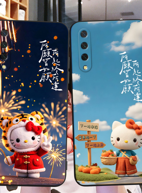 秋昊适用于小米cc9网红款手机壳Xiaomicc9防摔软壳m1904f3bc可爱男女。小米cc9美图定制版miui潮牌卡通超萌保