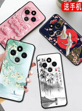 秋昊适用于红米14c国风手机壳redmi14c山水风景画redmi14c软硅胶hm14r唯美保护套2411drn47c硅胶软壳redmi14r