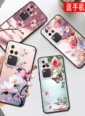 秋昊适用于vivos18pro手机壳vivio sl8pro商务vovo s18pro国潮风V2344A男Vlvo S18pr0女v2344a网红vos18pro硅