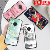 秋昊适用于vivoy9s手机壳vlvoy9s个性 男女丫9s保护套viv0y9s简约voivy9s山水古风vⅰvoy9s硅胶v1945t简约v194